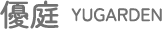 鴨川市で造園工事なら優庭 YUGARDEN